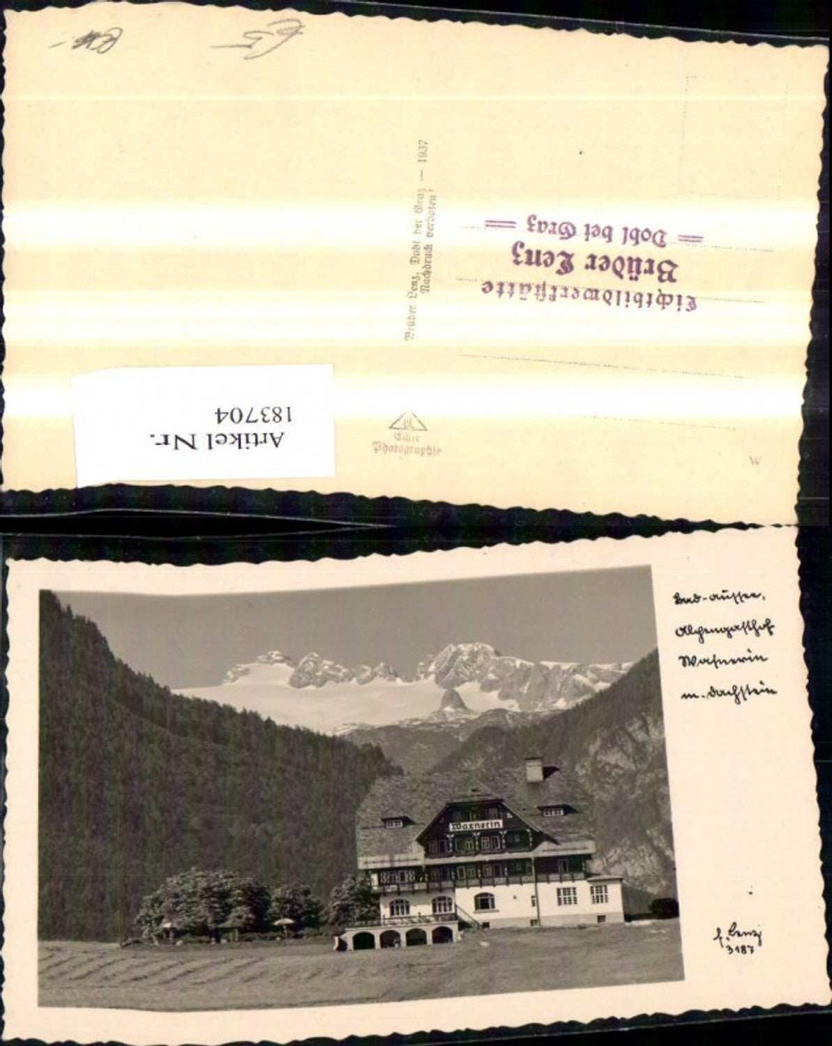 Alte Ansichtskarte – Old Postcard