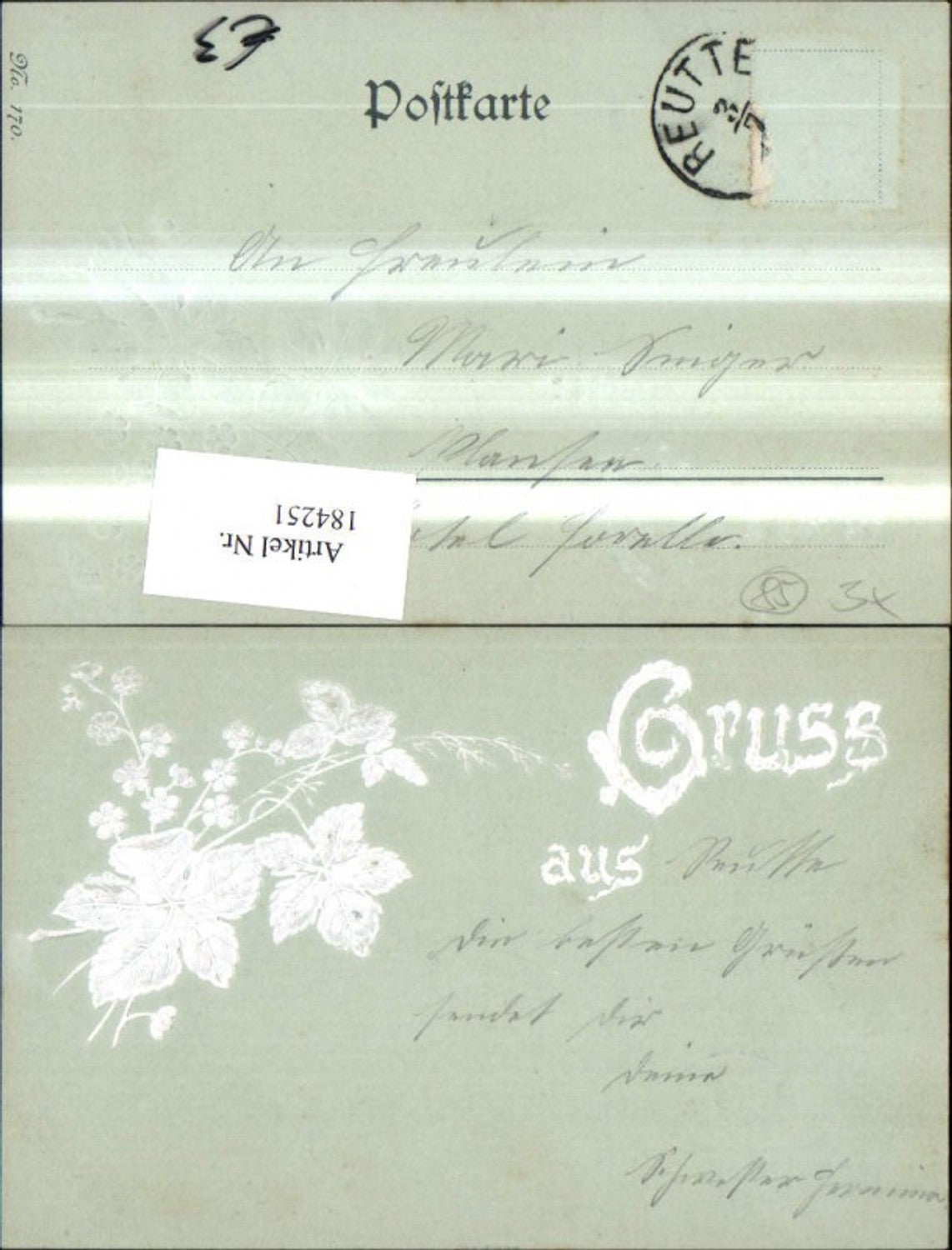 184251, Congratulations stamp, greeting, floral vine