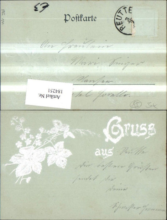 184251, Congratulations stamp, greeting, floral vine