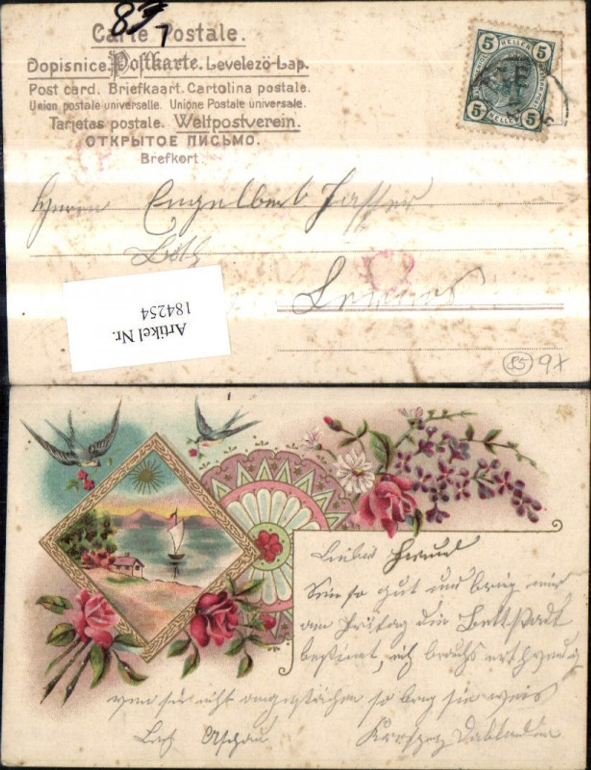 184254, Congratulations embossed lithograph landscape in frame swallows flowers