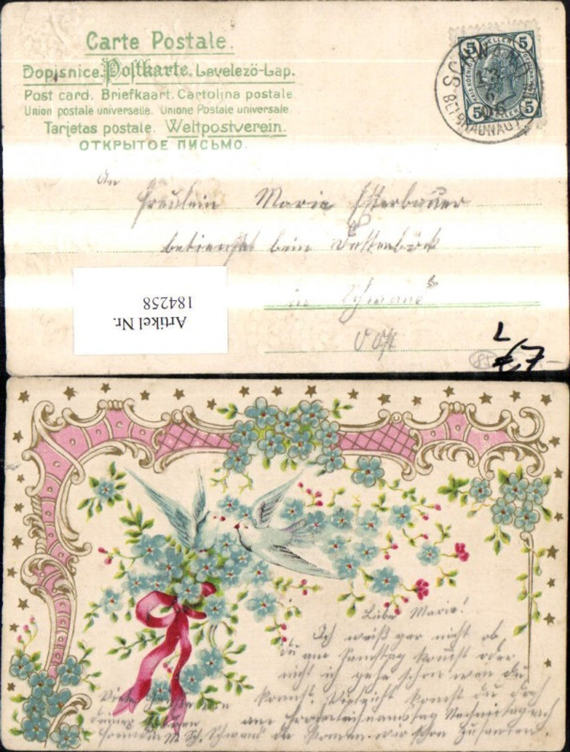 184258, Congratulations embossed lithograph doves flowers ribbon gold trim