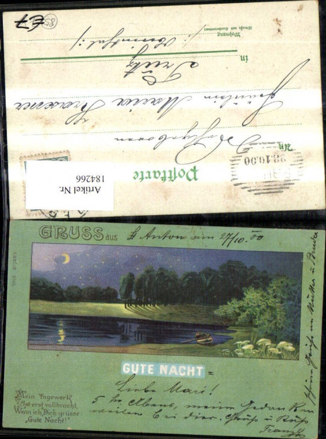 184266, Congratulations, greetings, good night, lake with rowboat by moonlight