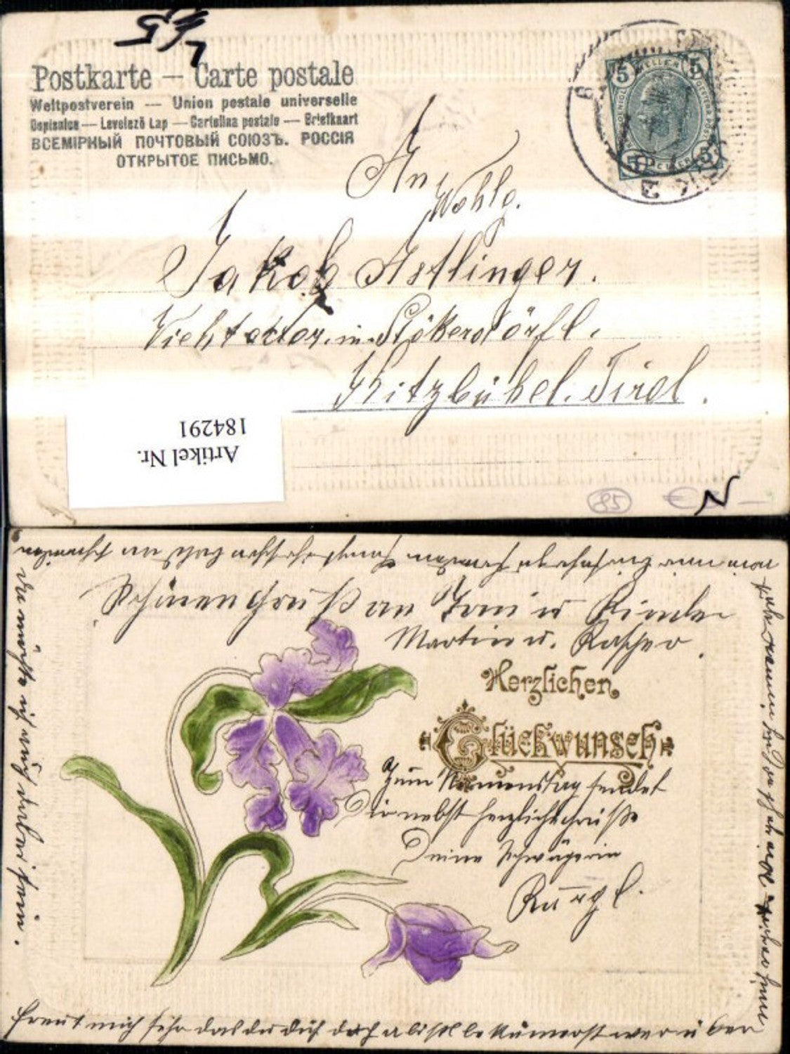 184291,Gückwunsch Präge Litho Blume Goldschrift
