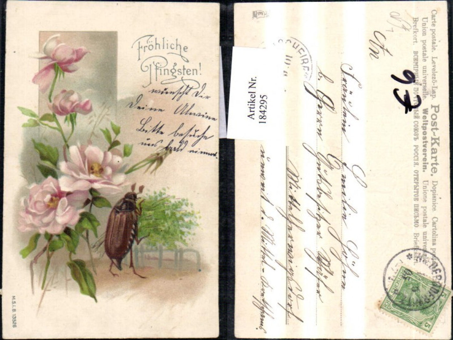 184295, Pentecost embossing lithograph flowers roses with beetle