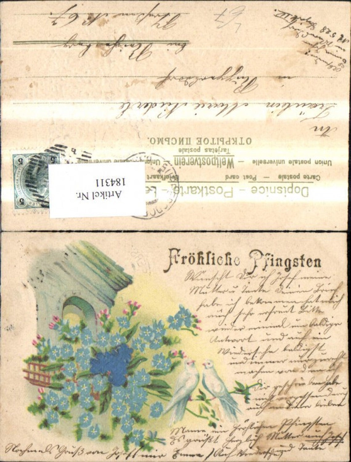 184311, Pentecost embossing lithograph doves by house flowers fabric blossoms