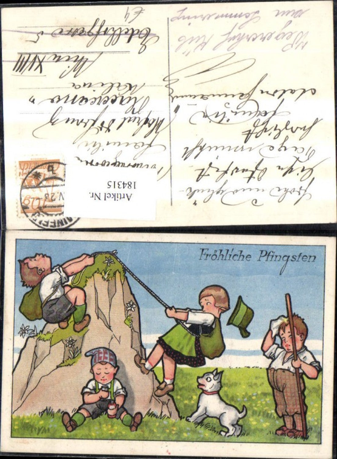184315, Pentecost children b. mountaineering dog hiking backpack walking stick