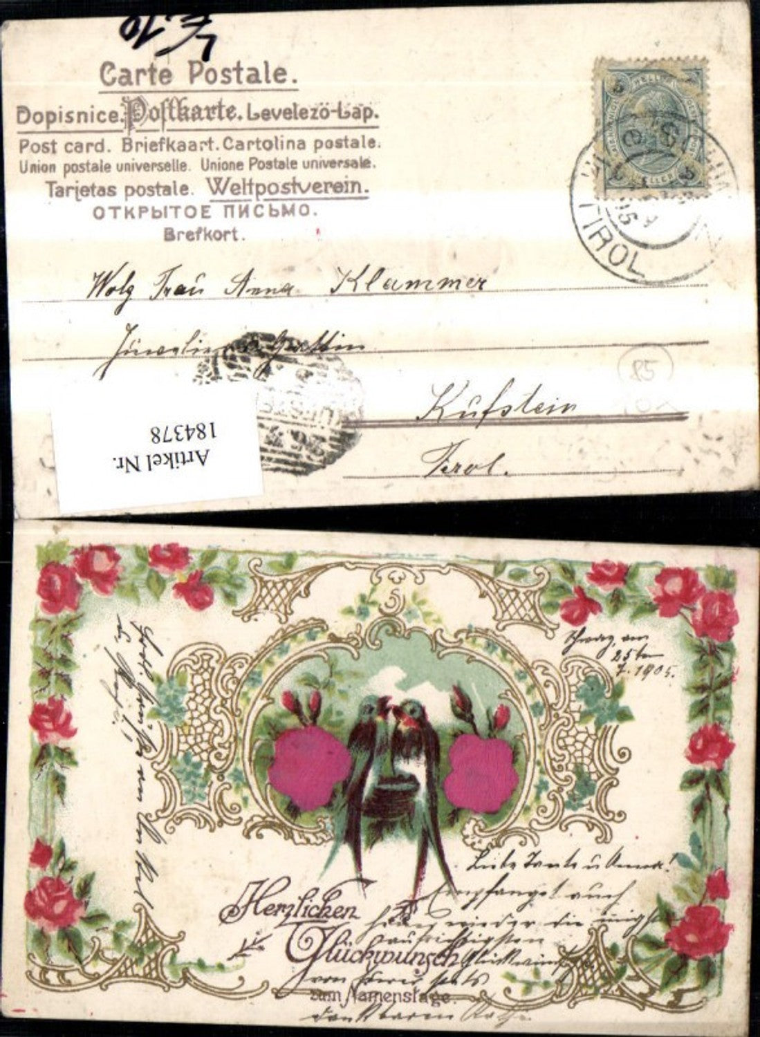 Alte Ansichtskarte – Old Postcard