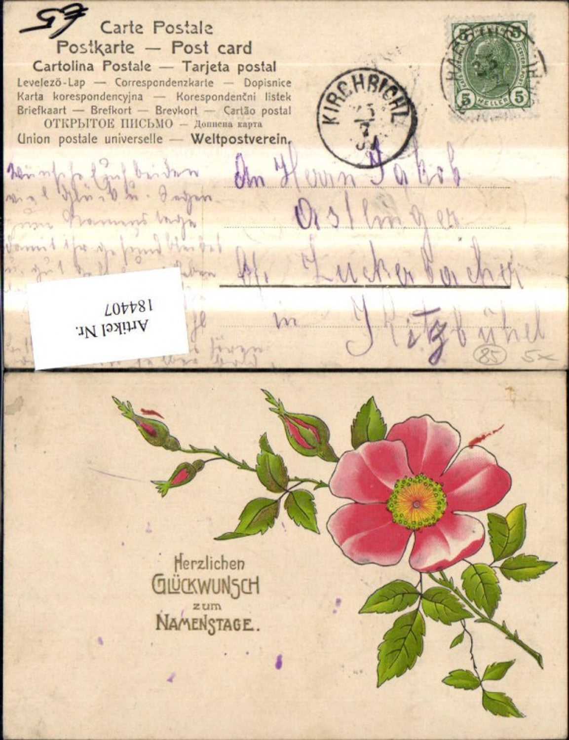 Alte Ansichtskarte – Old Postcard
