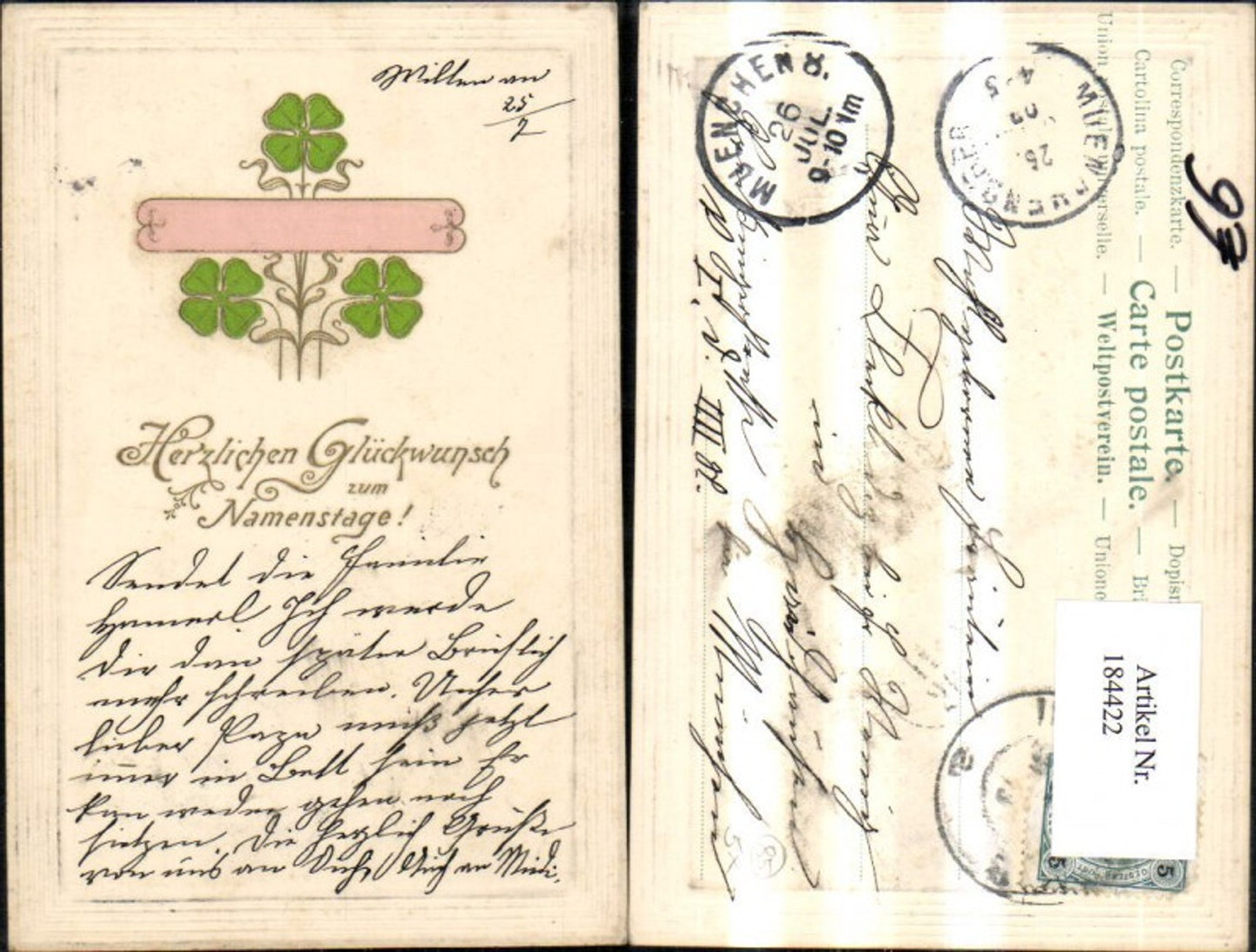 Alte Ansichtskarte – Old Postcard