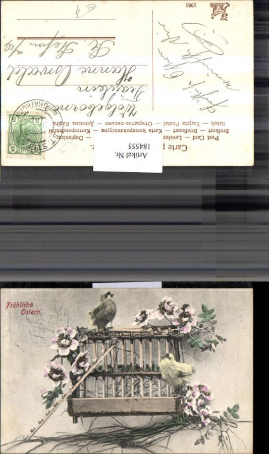 184555, Easter chick cage ladder flowers