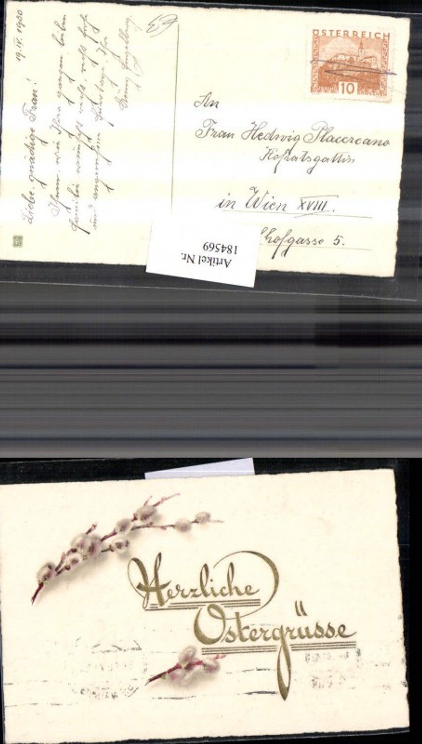 184569, Easter stamp AK Palm branches