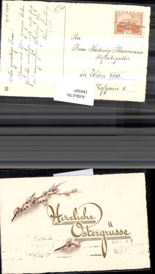 184569, Easter stamp AK Palm branches