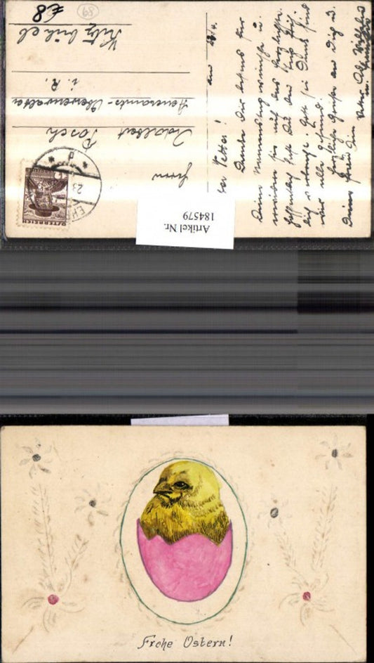 184579,Ostern Küken schlüpft aus Ei Blumen