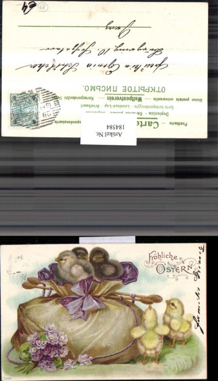 184584,Ostern Küken Sack Schleife Blumen