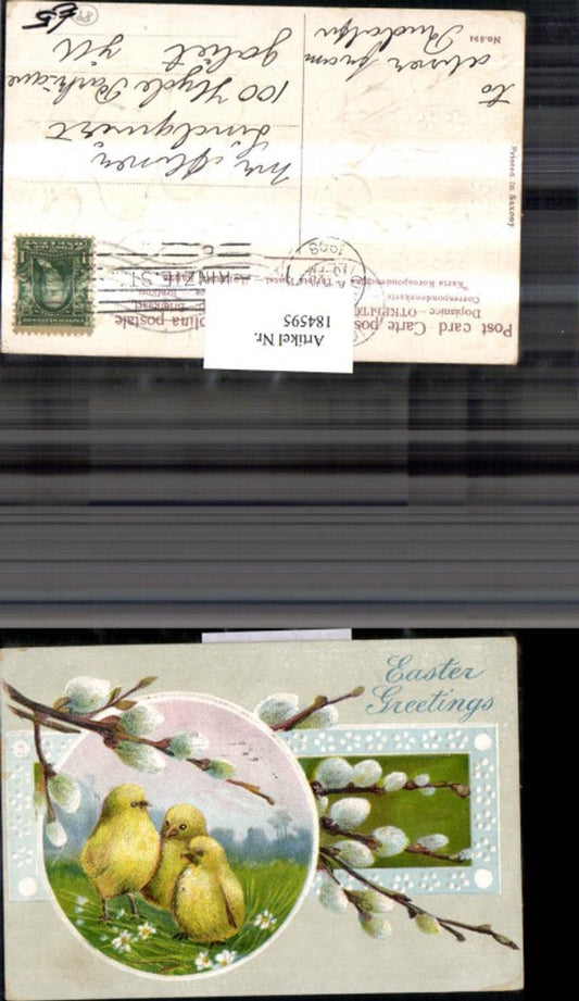 184595,Ostern Präge AK Küken Palmzweige