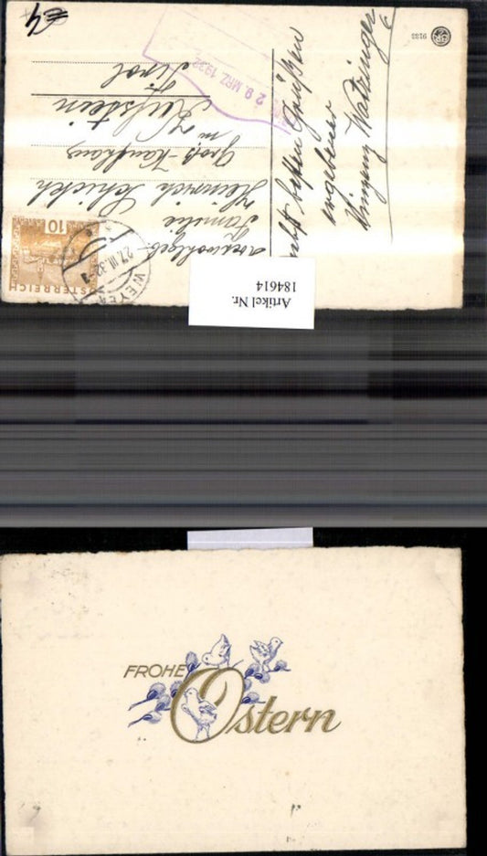 184614, Easter embossing AK chick palm branch