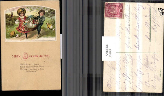 184623, Easter children with basket, rooster, eggs, palm branches, ribbon, chicks