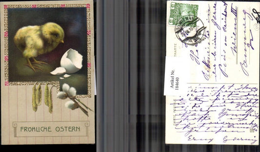 184640,Ostern Präge AK Küken zerbrochenes Ei Palmzweig