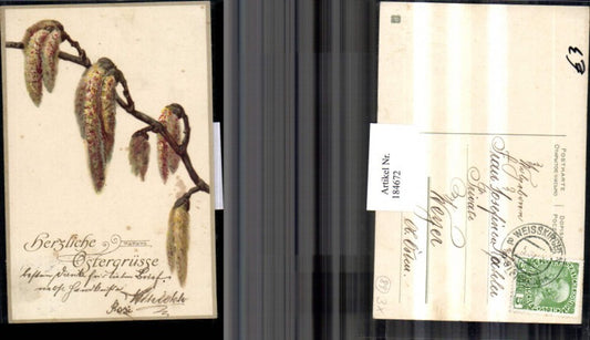 184672,Ostern Palmzweig