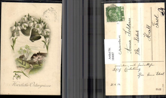 184687, Easter embossing postcard Snowflakes Bells Landscape
