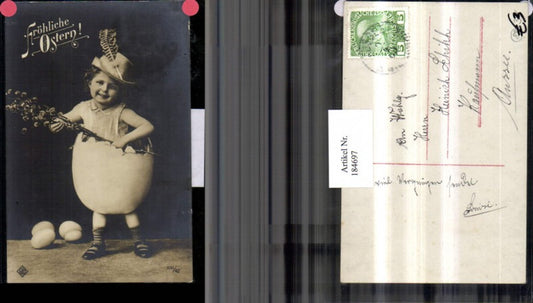 184697, Easter child with hat in egg, eggs, palm branches, feather