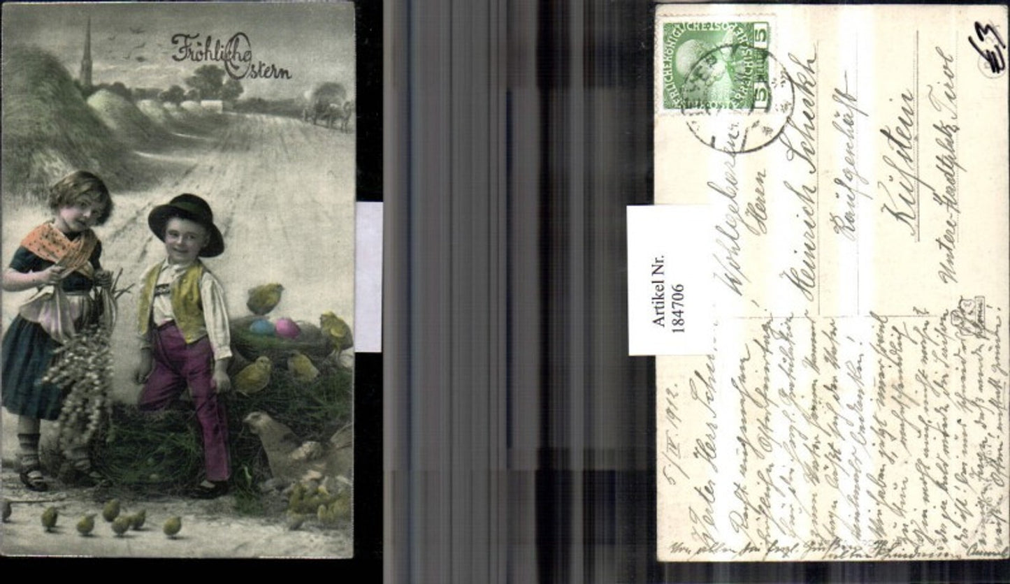 184706, Easter children palm branches chicks eggs landscape
