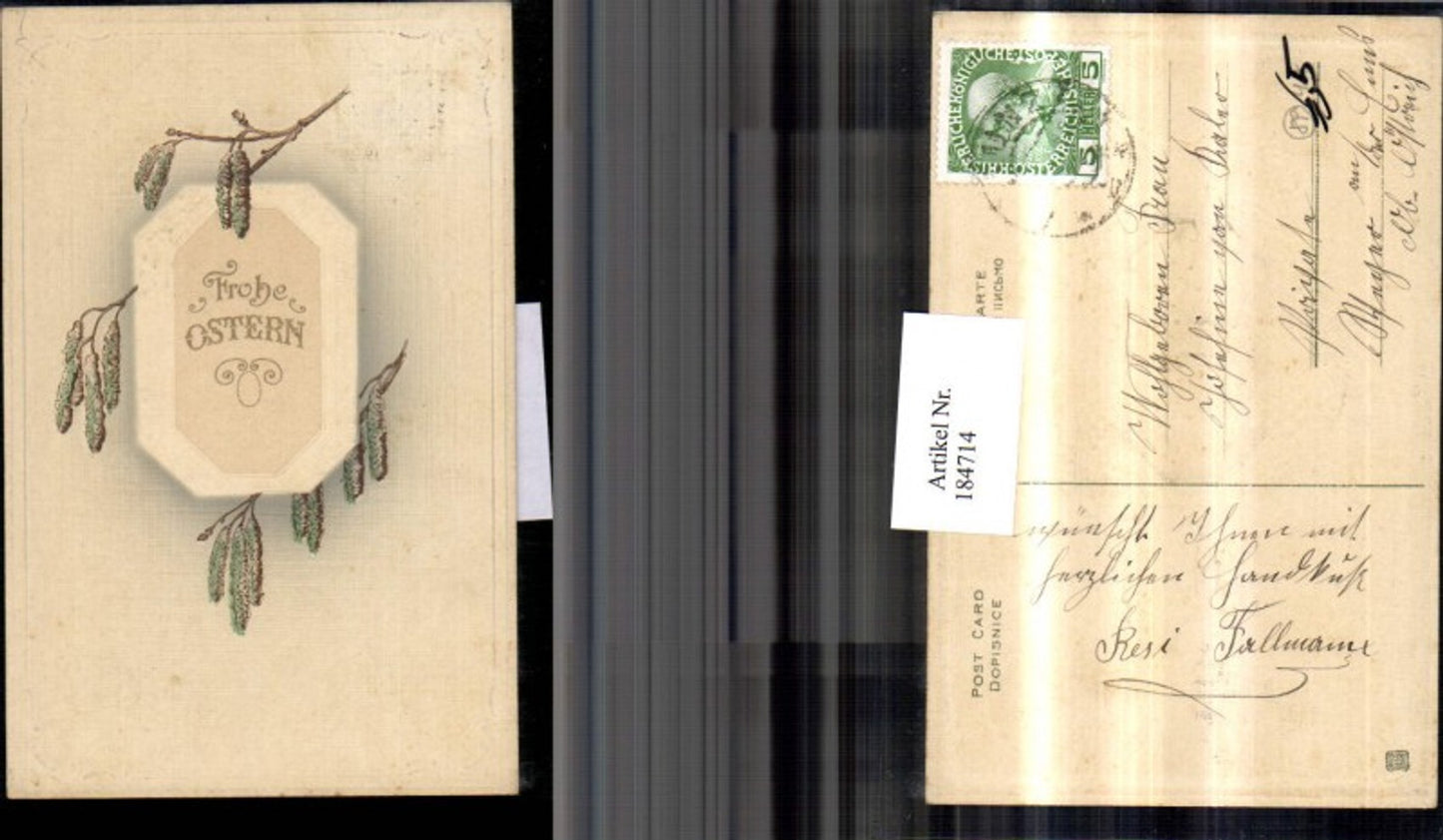 184714, Easter stamp AK Palm branches