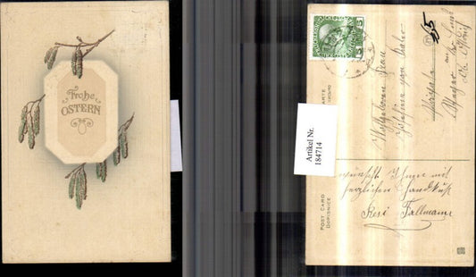 184714, Easter stamp AK Palm branches