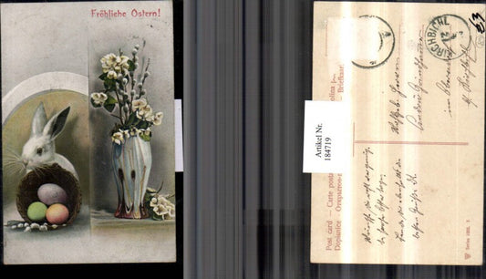 184719, Easter bunny basket eggs palm branch vase with flowers