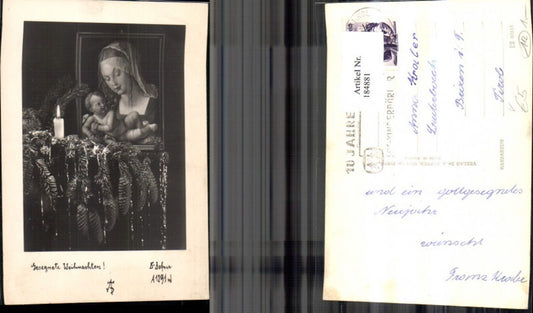 184881, Dr. Defner A 1291 W Merry Christmas