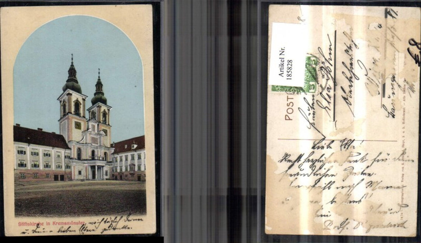 185828,Kremsmünster Stiftskirche Kirche