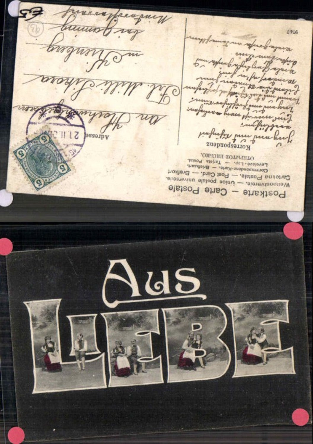 178123,Fotomontage Aus Liebe Kitsch Liebespaar Paar