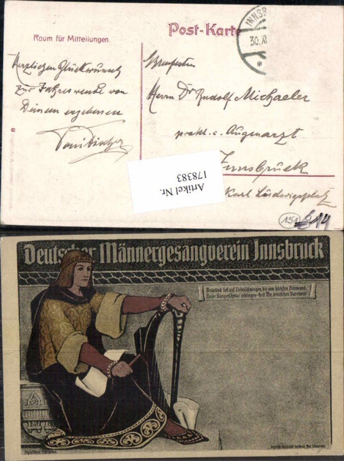 Alte Ansichtskarte – Old Postcard