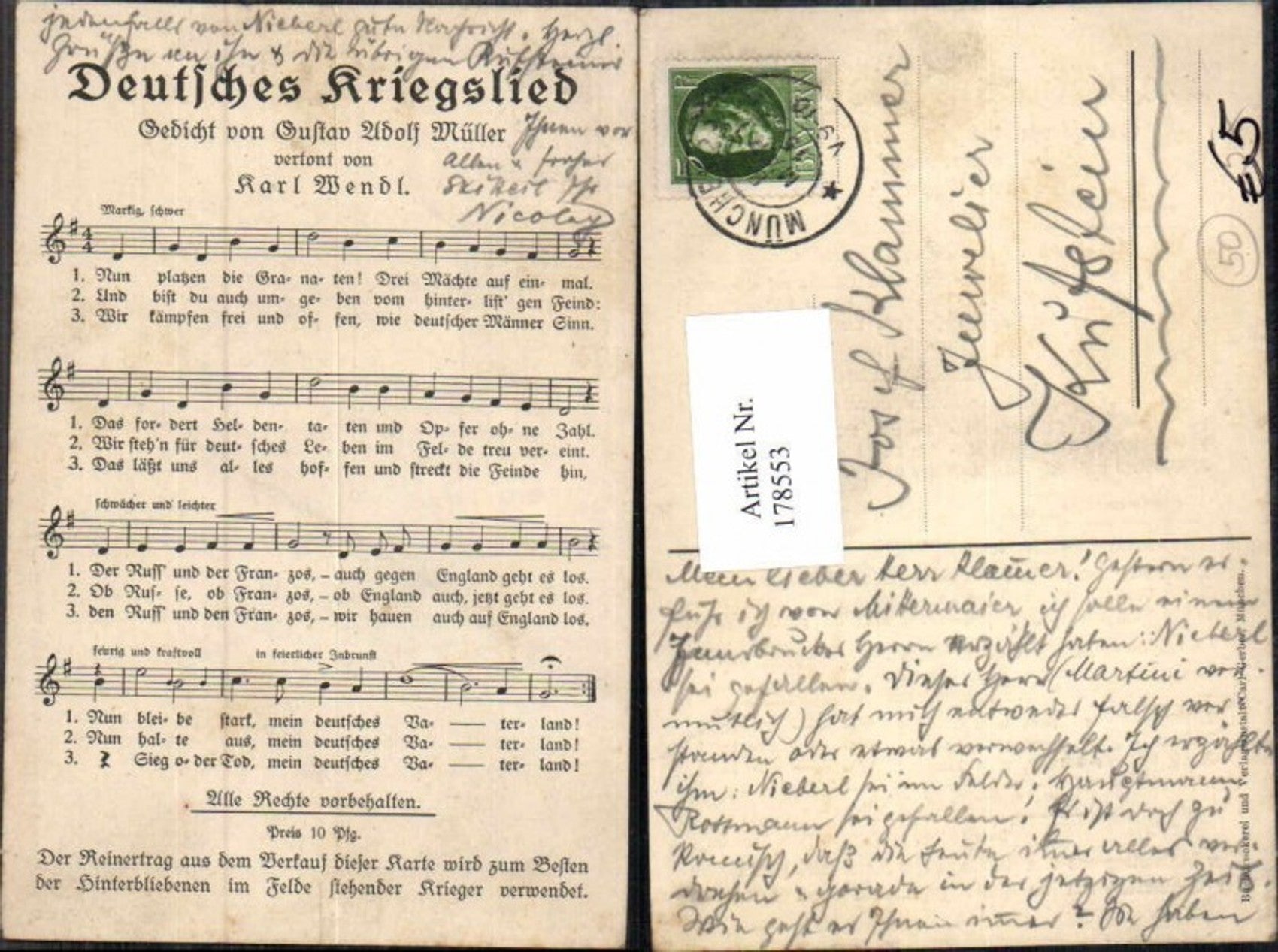 Alte Ansichtskarte – Old Postcard