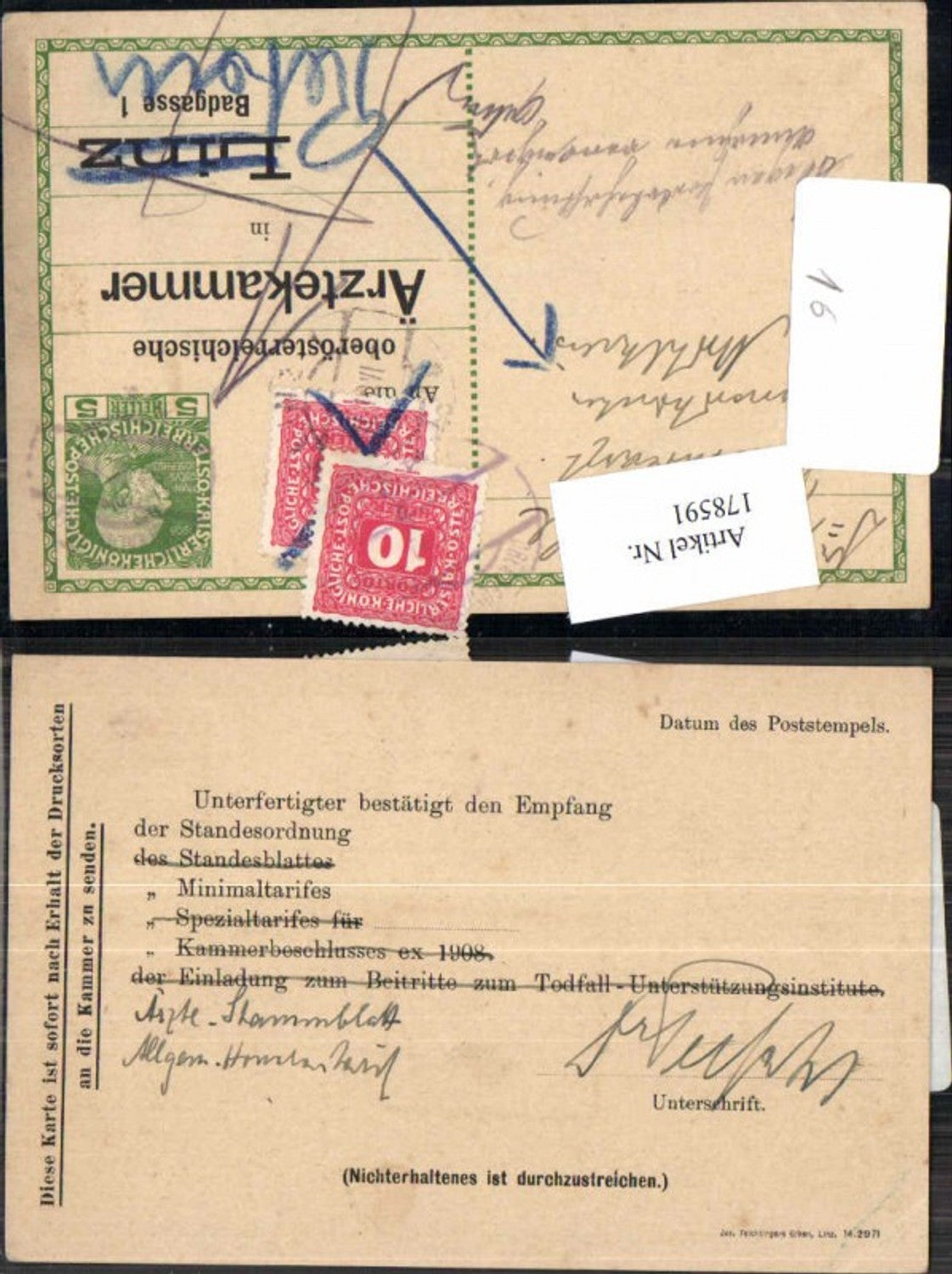 Alte Ansichtskarte – Old Postcard