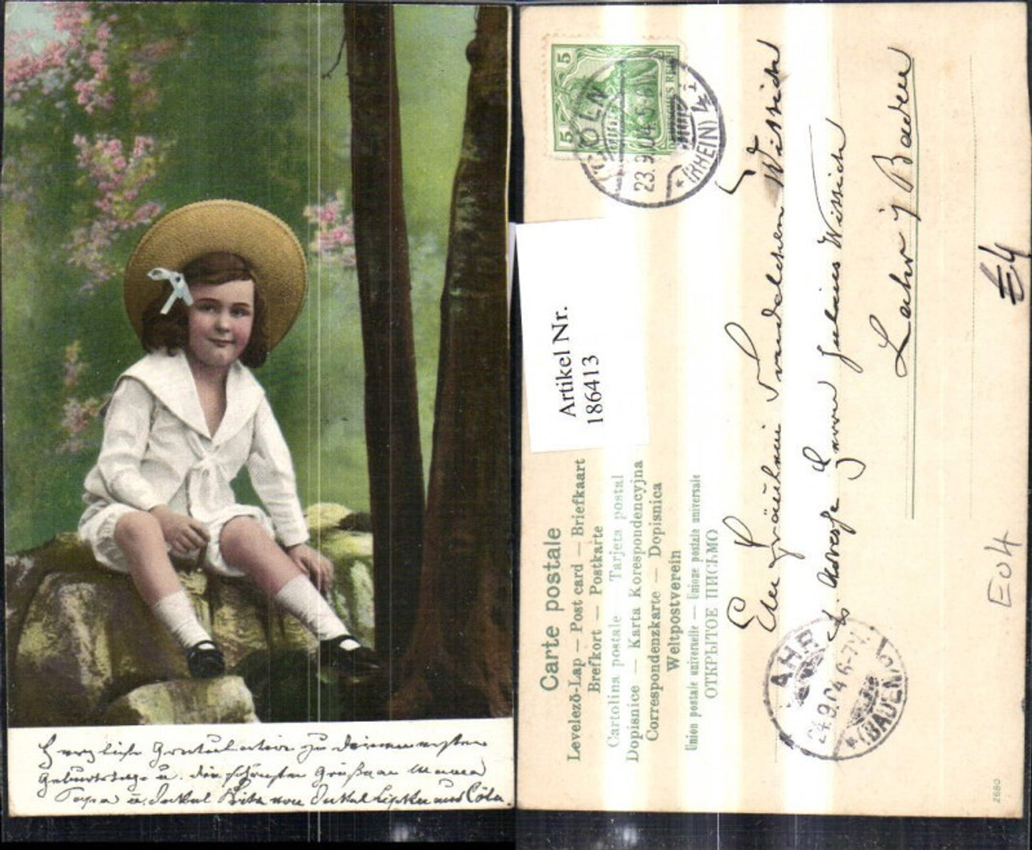 186413, Child girl with hat