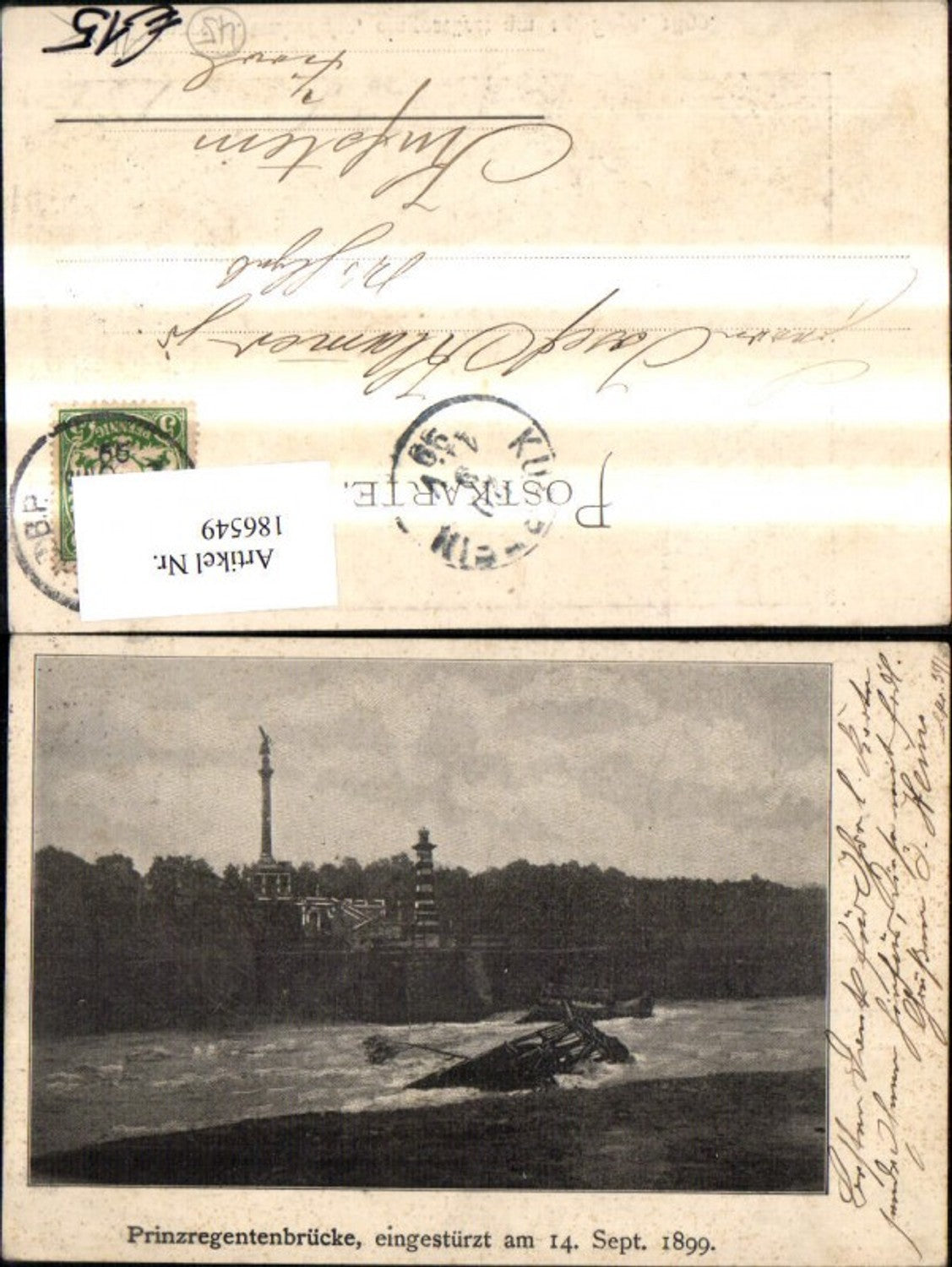 186549, Munich Prinzregenten Bridge collapse 1899