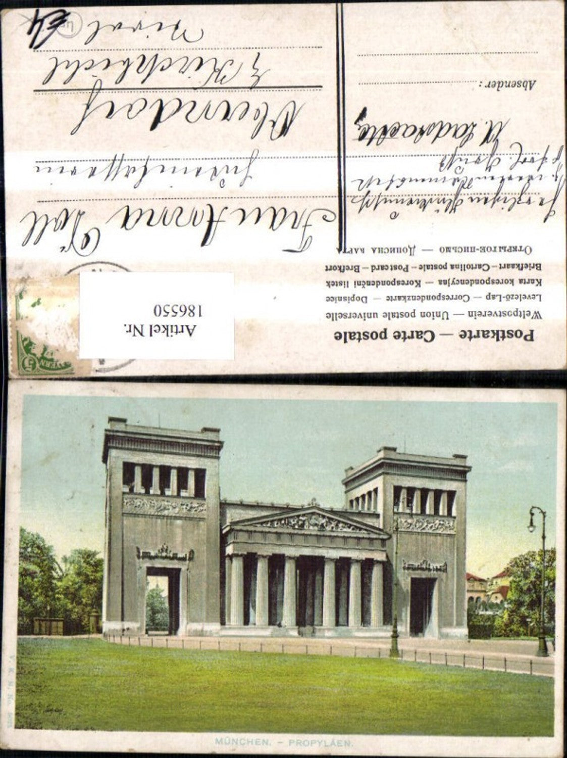 186550,München Propyläen