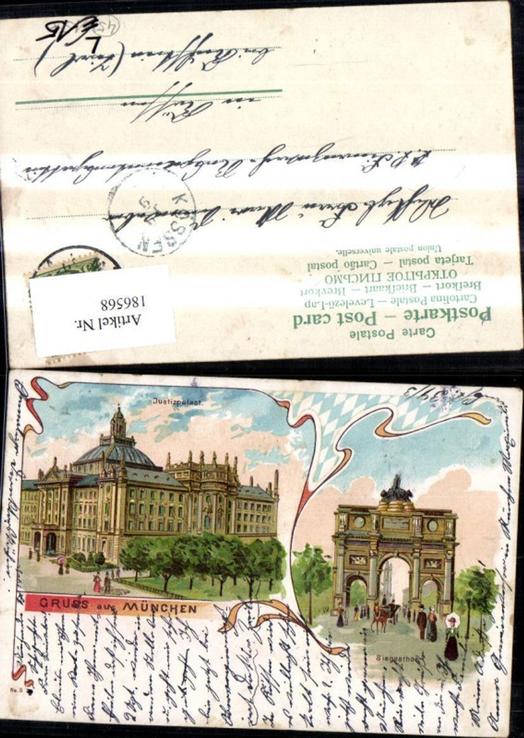 186568,München Litho Siegesthor Siegestor Justizpalast