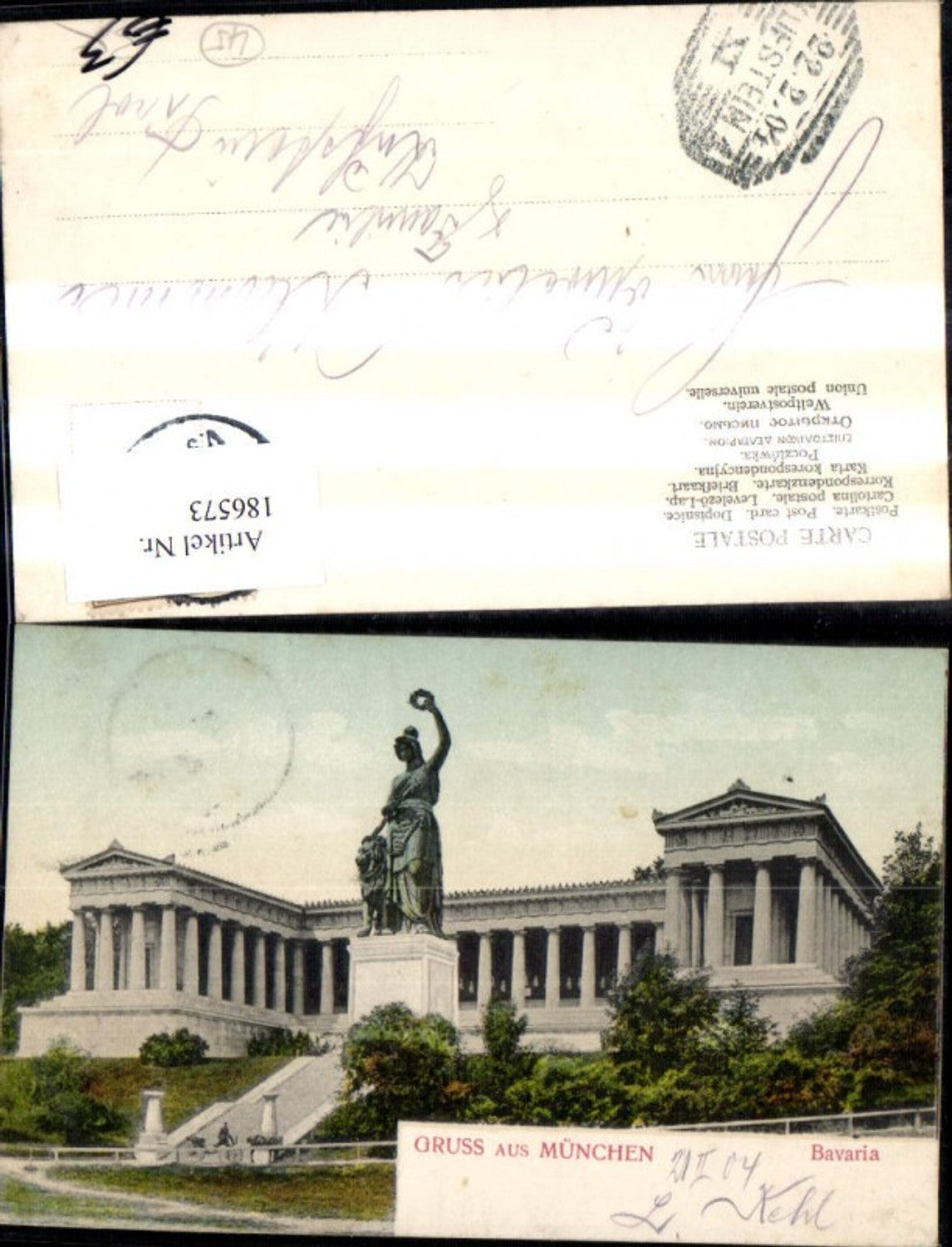 186573,München Bavaria