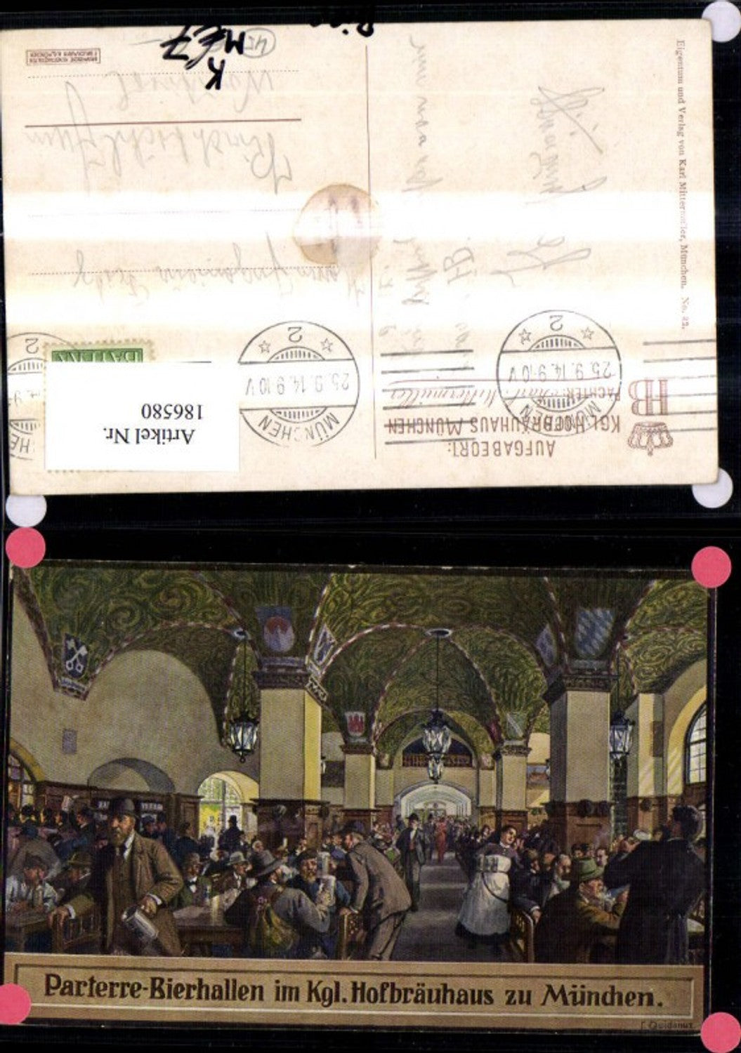 186580,Künstler Ak F. Quidenus München Parterre Bierhallen i. Kgl. Hofbräuhaus Innenansicht Bier