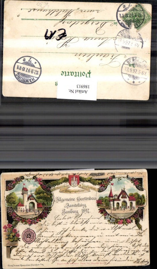 186913, Lithograph AK Hamburg General Horticultural Exhibition 1897 Millerntor Hoffenthor Multi-view postcard