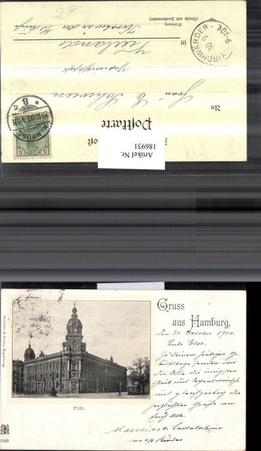 186931, Greetings from Hamburg Post Office Building