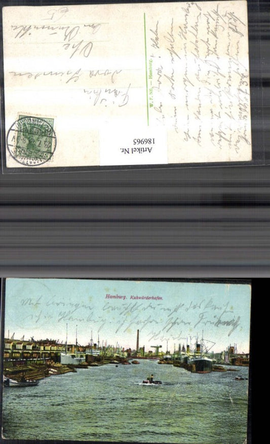 186965, Hamburg Kuhwärderhafen harbor steamships ships