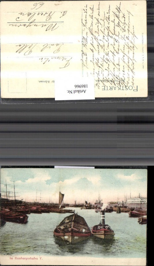 186966, Hamburg In the Port of Hamburg Harbor Steamship Boats Ships