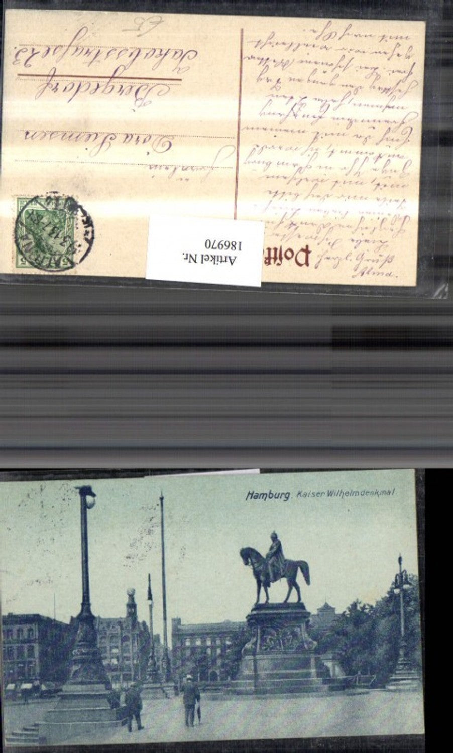 186970,Hamburg Kaiser Wilhelmdenkmal Denkmal Ortsansicht