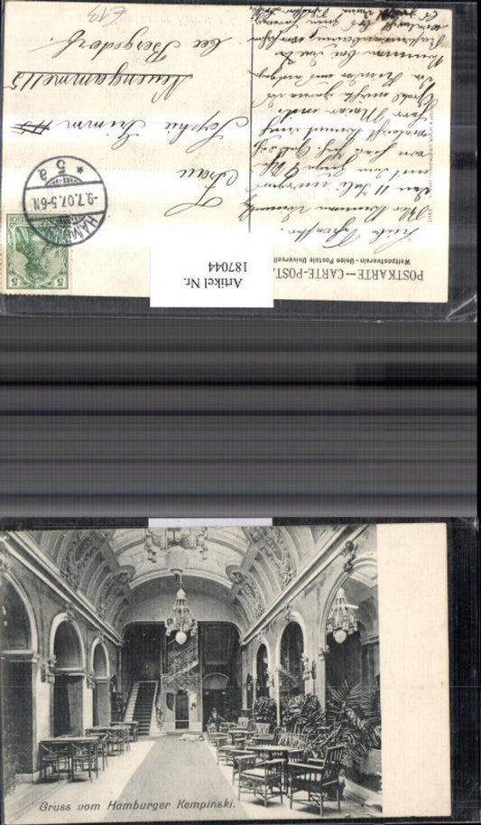 187044,Gruß v. Hamburger Kempinski Hamburg Innenansicht