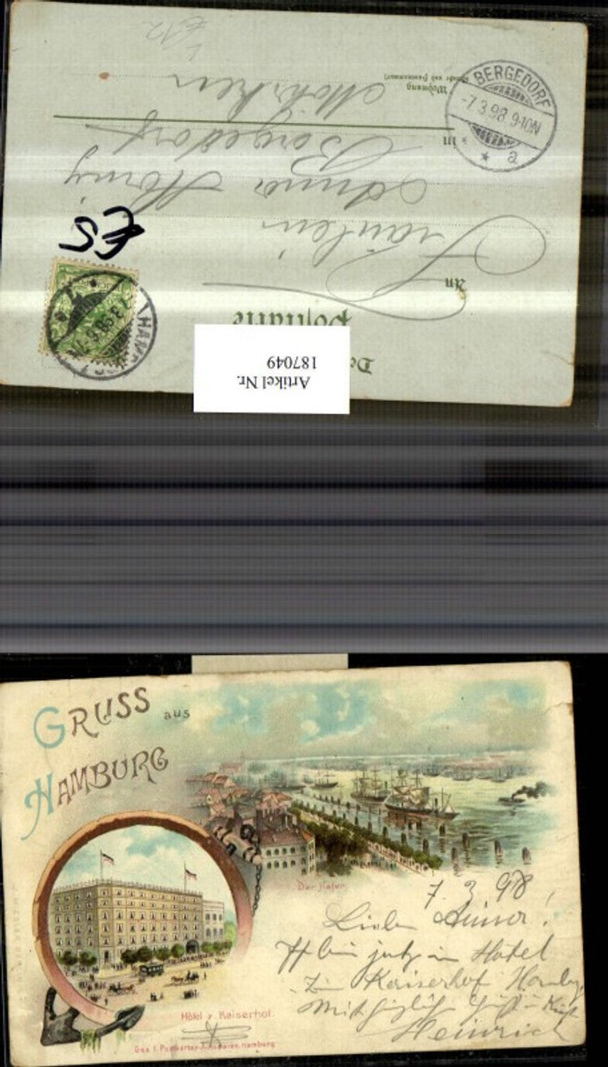 187049, Lithograph postcard Greetings from Hamburg The harbor Ships Hotel Kaiserhof Multi-view postcard