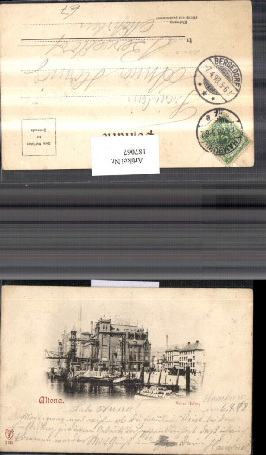 187067, Hamburg Altona New Harbor Ships