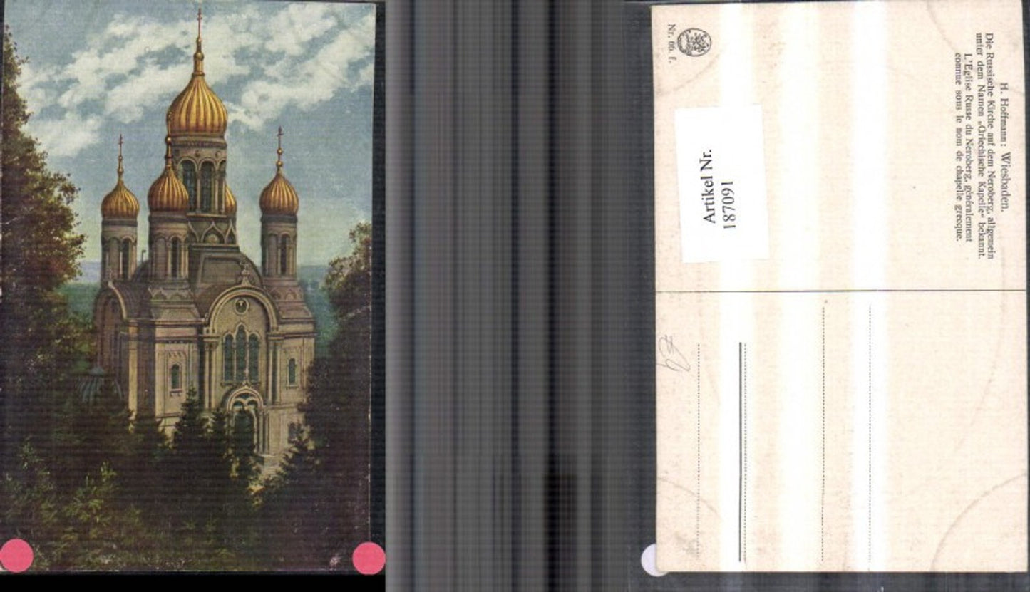 187091,Künstler Ak Heinrich Hoffmann Wiesbaden Russische Kirche a. d. Neroberg